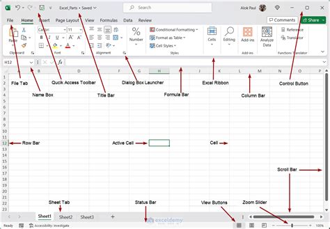 excel 欄位交換